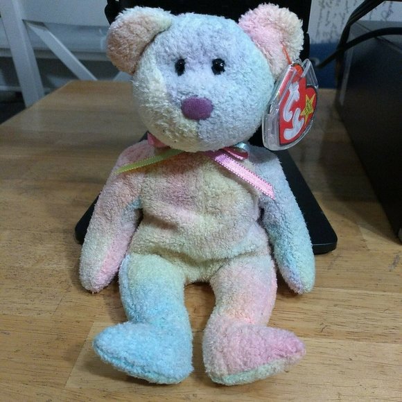 Groovy 1999 TY Beanie Baby  Original Retired Rare - Picture 1 of 9